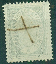 Подольский уезд, Подольск, 1880, № 7, 1 марка (.) 25 $-миниатюра